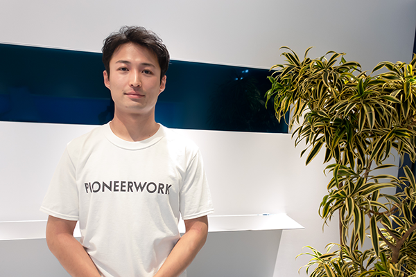 株式会社Pioneerwork Earth Hopper Director 井上慶 様