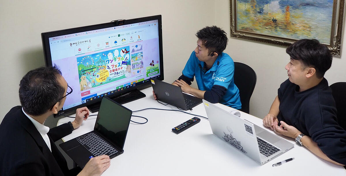 ※実際のECサイトを見せながら構想を練っていく様子