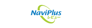 NaviPulsレビュー