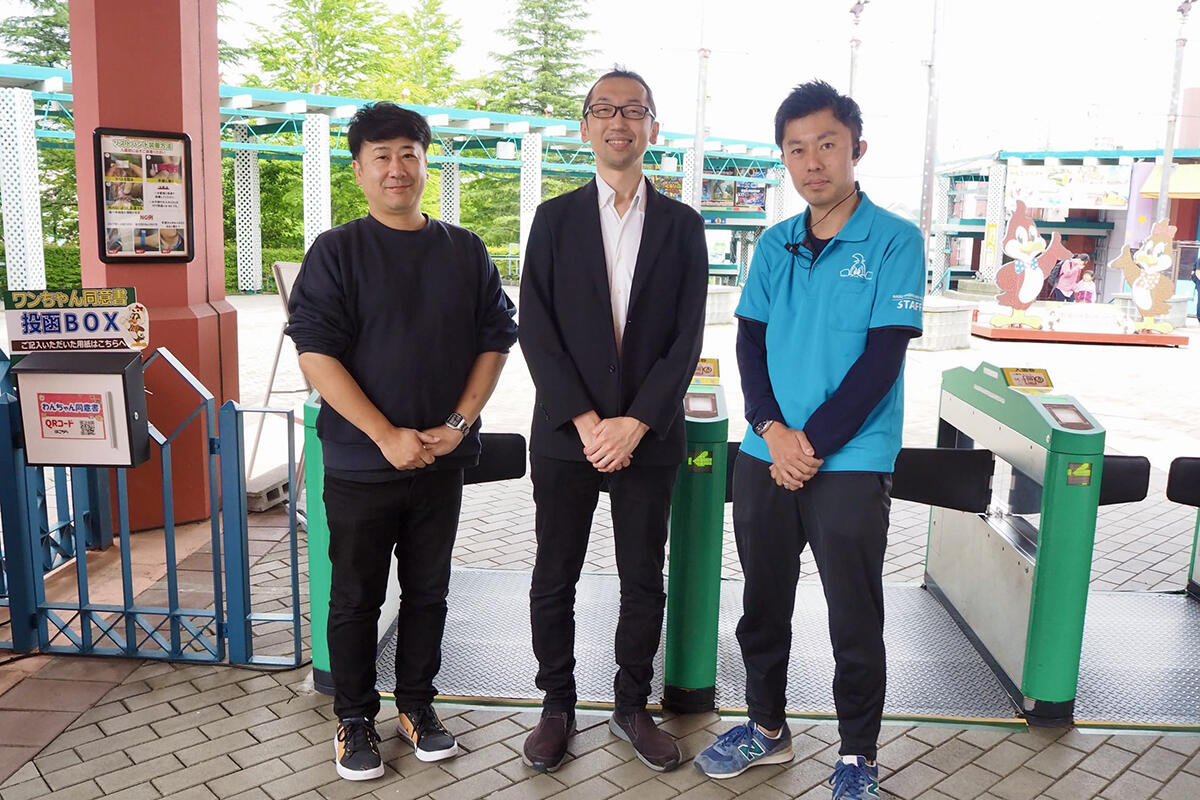 藤和那須リゾート株式会社 様　サイバーウェーブ株式会社 様