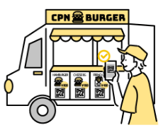 催事でのご利用