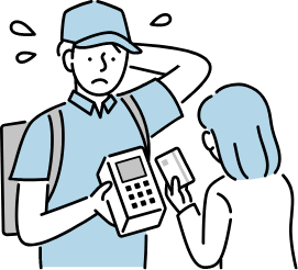 トラブルイラスト