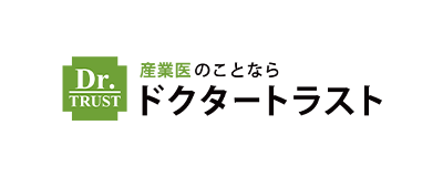 ドクタートラスト