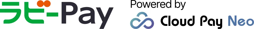 ラビーPay Powered by Cloud Pay Neo