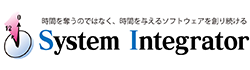 株式会社システムインテグレータ