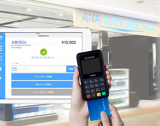 DGフィナンシャルテクノロジー（旧：ベリトランス）、ANA Digital Gate提供のスマホ決済サービス「mPOS」