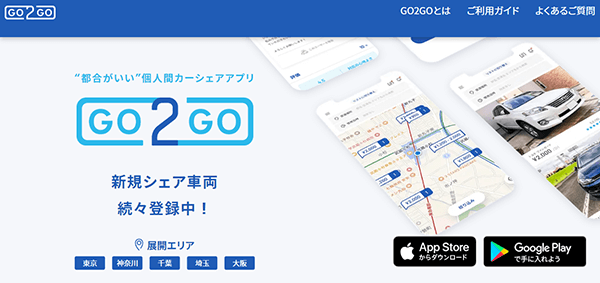 GO2GO