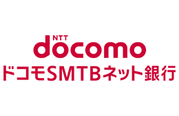 ドコモSMTBネット銀行
